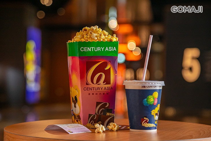 喜樂時代影城(桃園A19店)