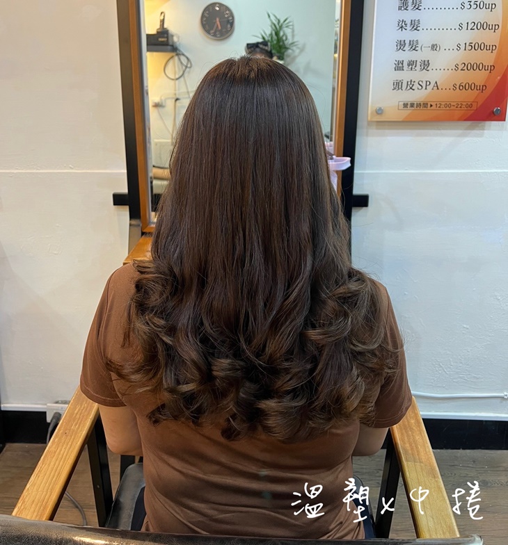 楓和髮藝(新盛店)