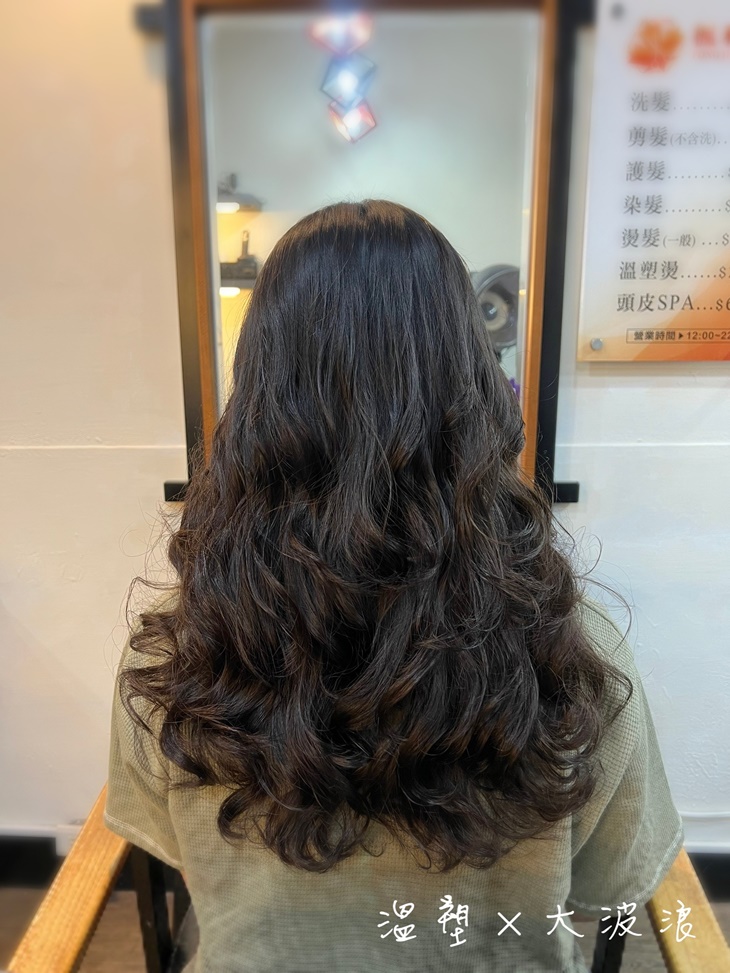 楓和髮藝(新盛店)