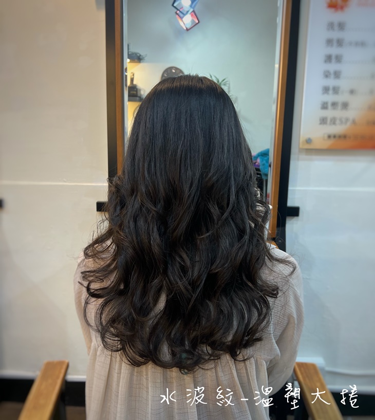 楓和髮藝(新盛店)
