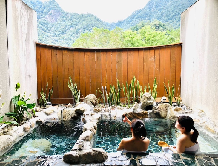 情人湯屋