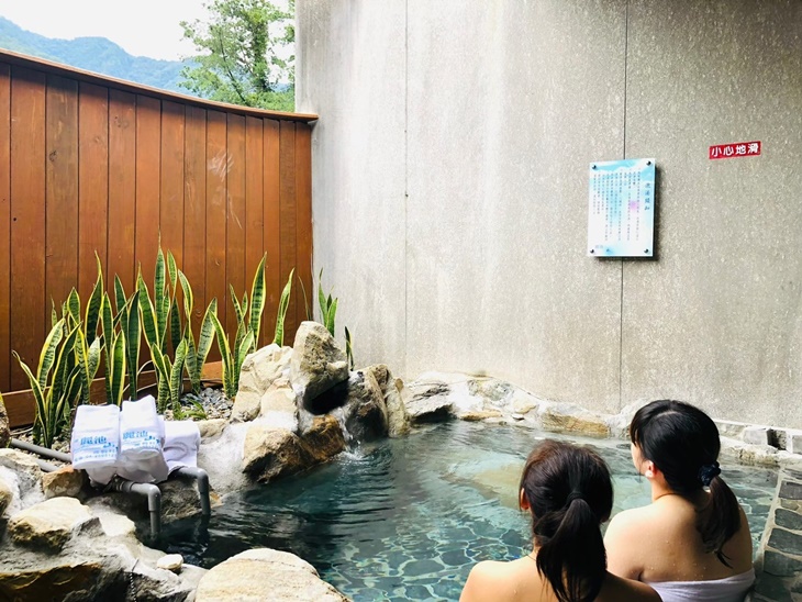 情人湯屋