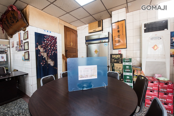 小腳腿羊肉(柳營總店)