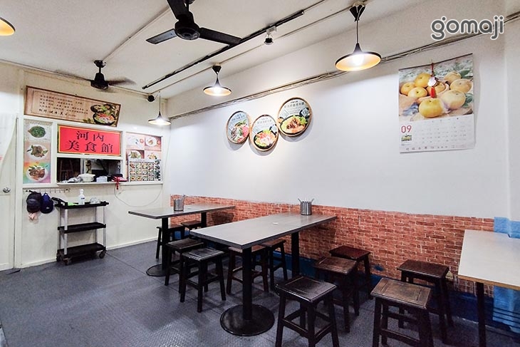 越南河內美食館