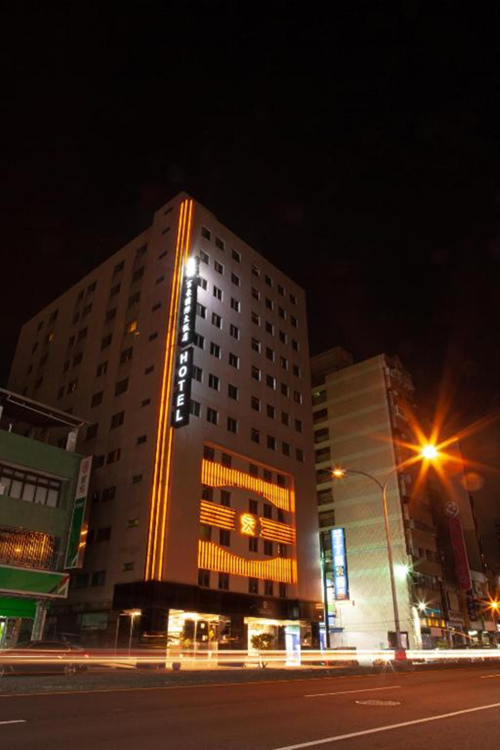 台中友愛富豪國際大飯店