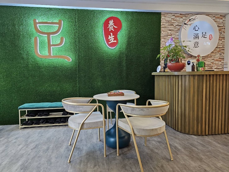 心滿足spa