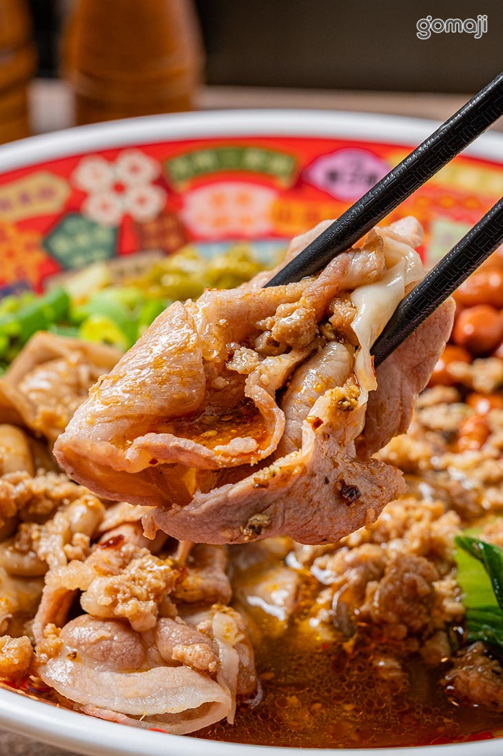 雜醬+肥腸+梅花豬酸辣粉