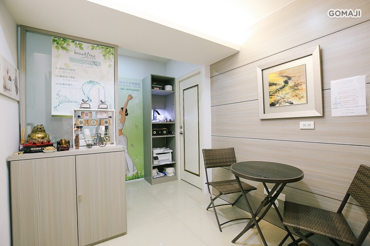 安佐雅美容美體會館