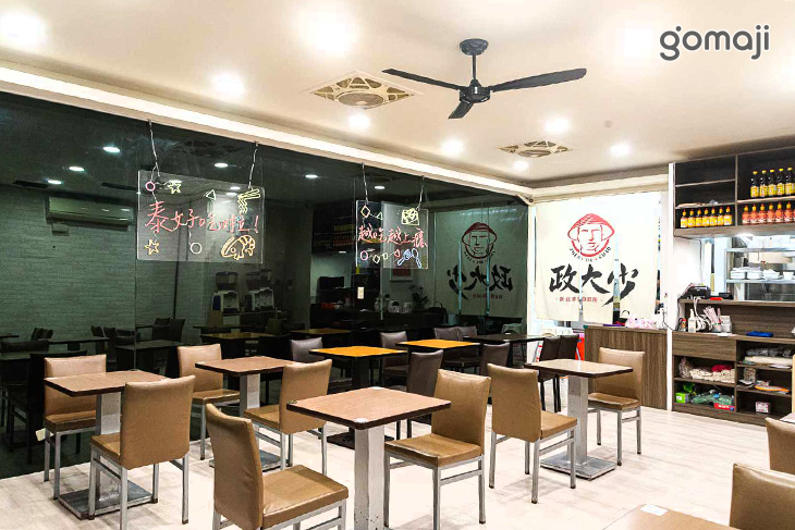 政大少 新越泰美食廚房