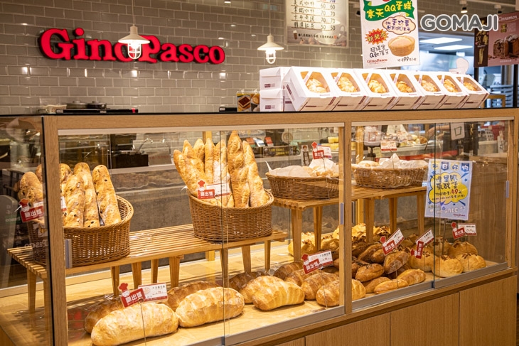 Gino Pasco岩島成專業烘焙