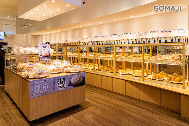 Gino Pasco岩島成專業烘焙