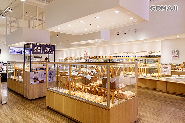 Gino Pasco岩島成專業烘焙