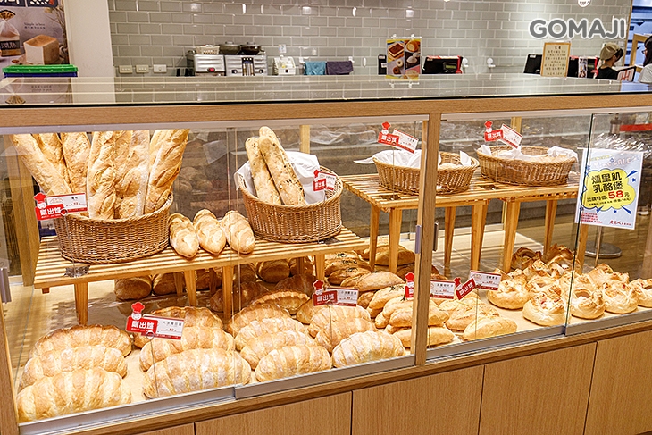 Gino Pasco岩島成專業烘焙