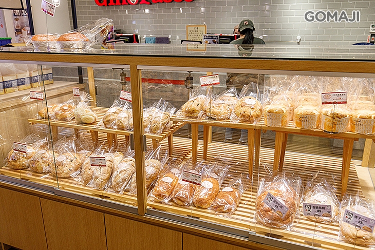 Gino Pasco岩島成專業烘焙