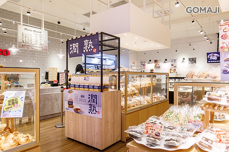 Gino Pasco岩島成專業烘焙