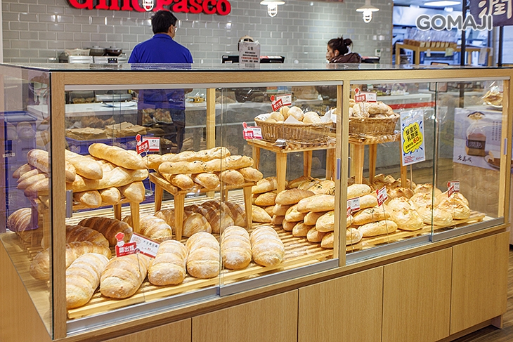 Gino Pasco岩島成專業烘焙