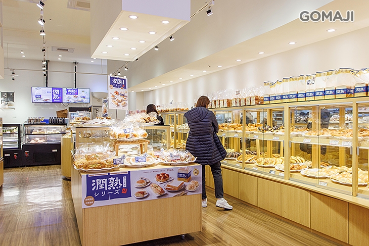 Gino Pasco岩島成專業烘焙