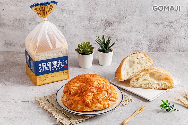 岩島成特色招牌美味組