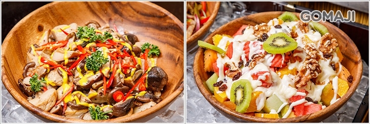 野菇沙拉 /  水果沙拉 