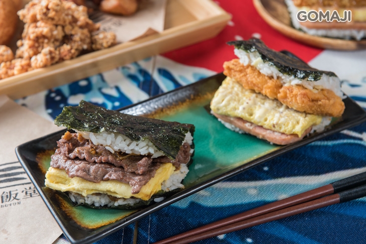 肉感(脆皮嫩雞握飯丸/沙嗲牛小排握飯丸)