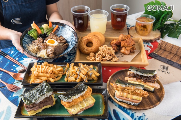 飯飯堂