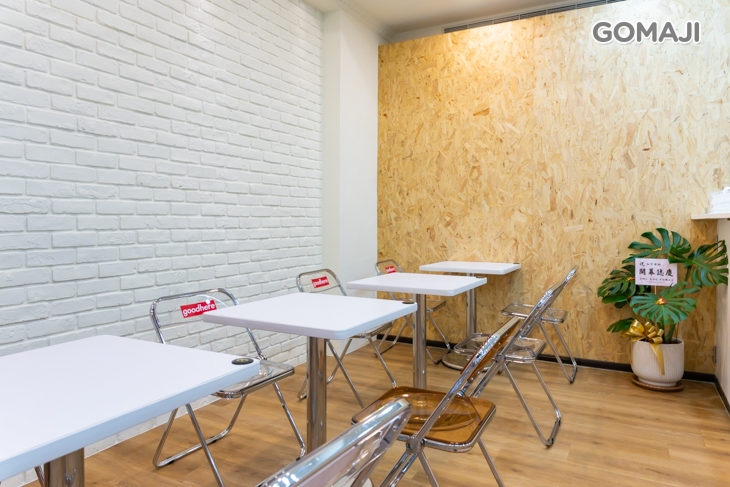 加賀豬腳俱樂部