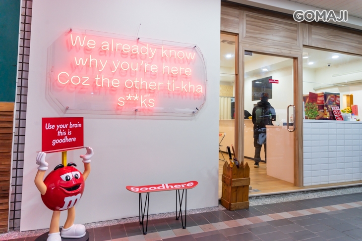 加賀豬腳俱樂部