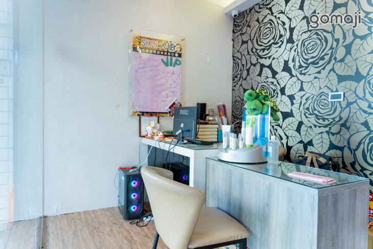 亮顏美學(龜山光明店)