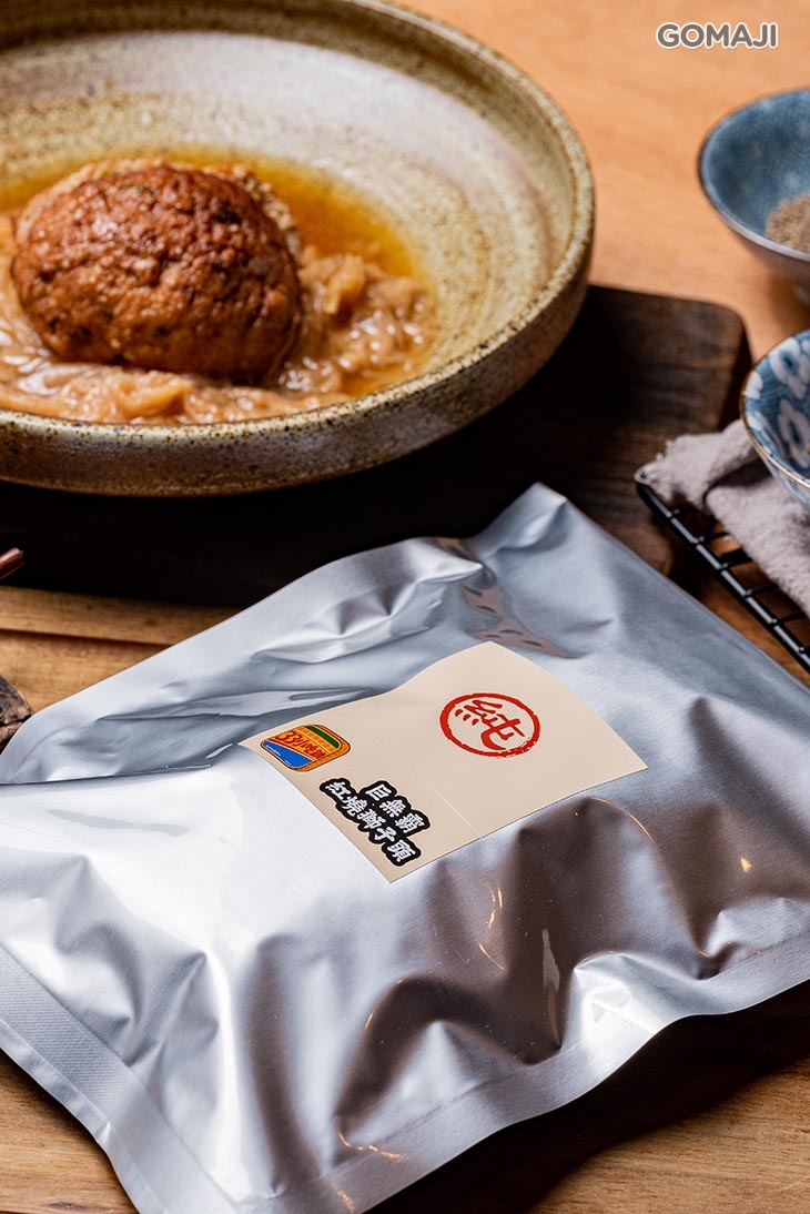  C.年菜加菜！招牌獅子頭 