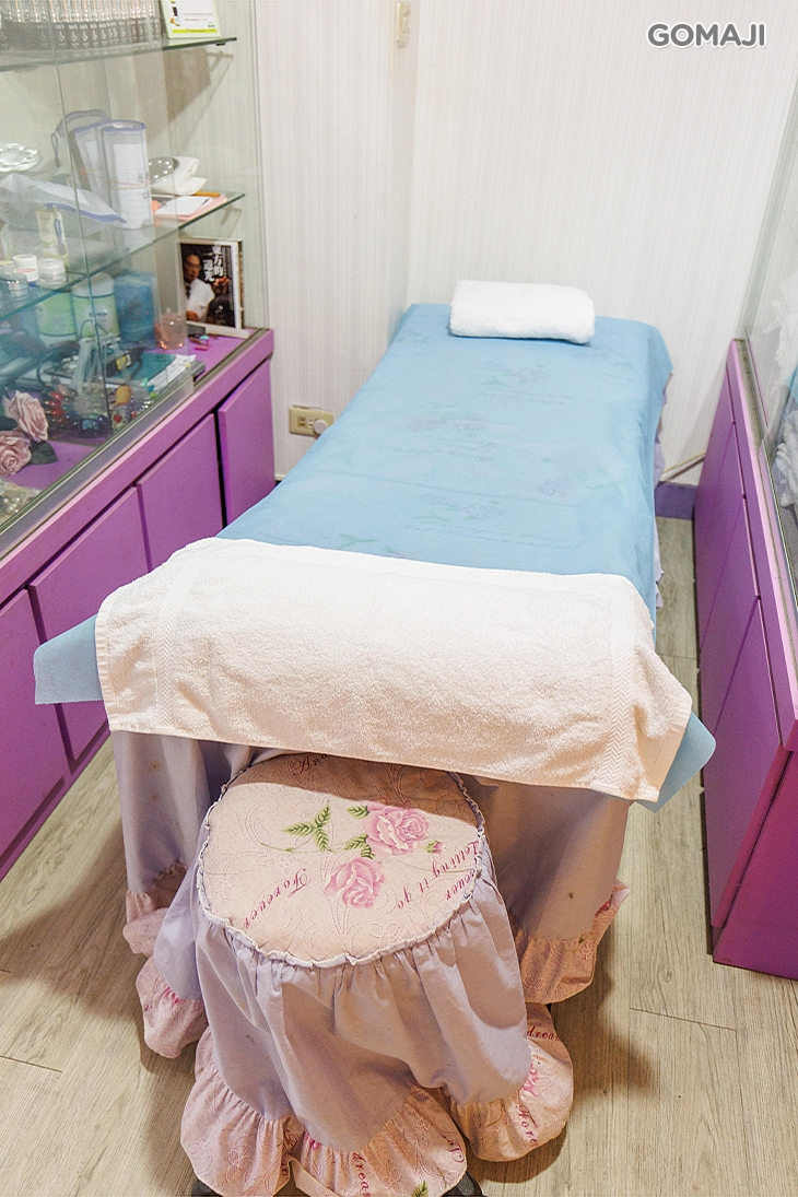 淨絲美學