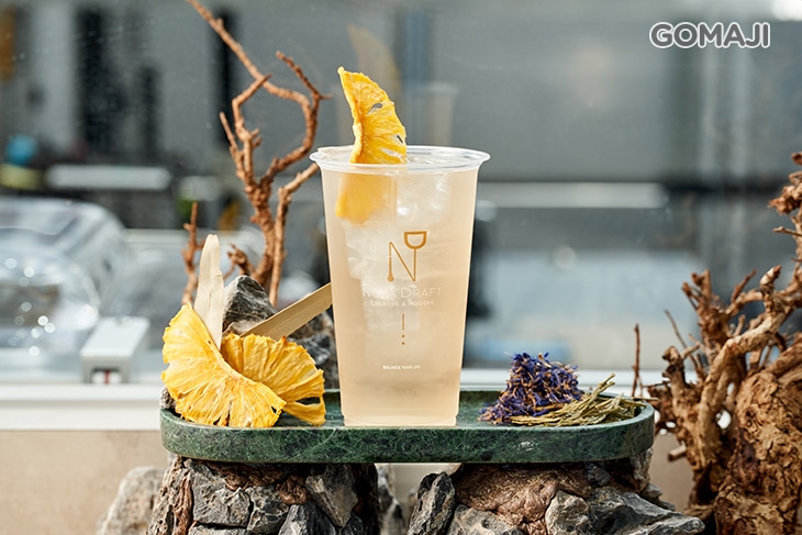 森林裡的舒壓劑