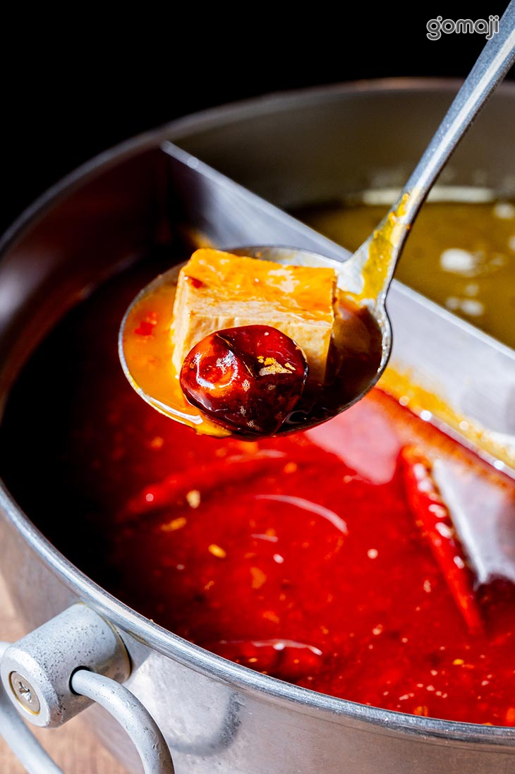 鴛鴦鍋：重慶綠麻辣＆四川紅麻椒