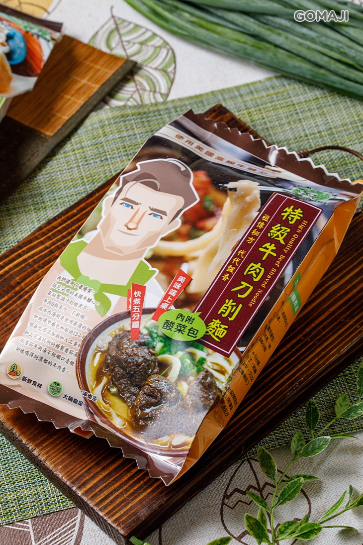 冷凍特級牛肉刀削麵