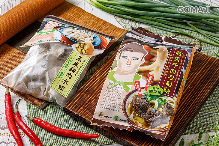 D.牛肉刀削麵+水餃 冷凍方便組