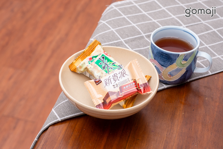 養生茶點
