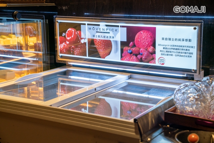 RIPPLE 西餐廳
