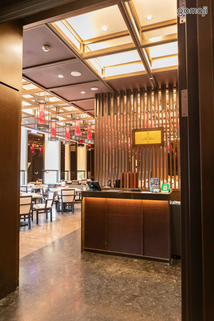 H2O HOTEL 水京棧國際酒店