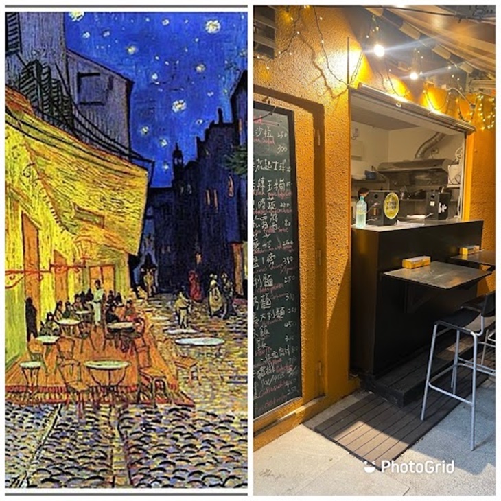 四季小館 Four season bistro