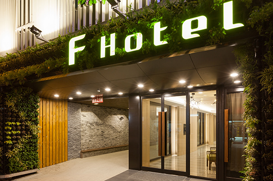 F HOTEL花蓮忠孝館