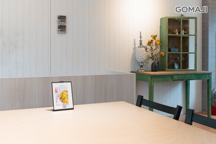 4083 La Kitchenette