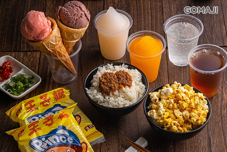 內用可享白飯、王子麵、小美冰淇淋、爆米花、研磨咖啡、飲料等無限供應