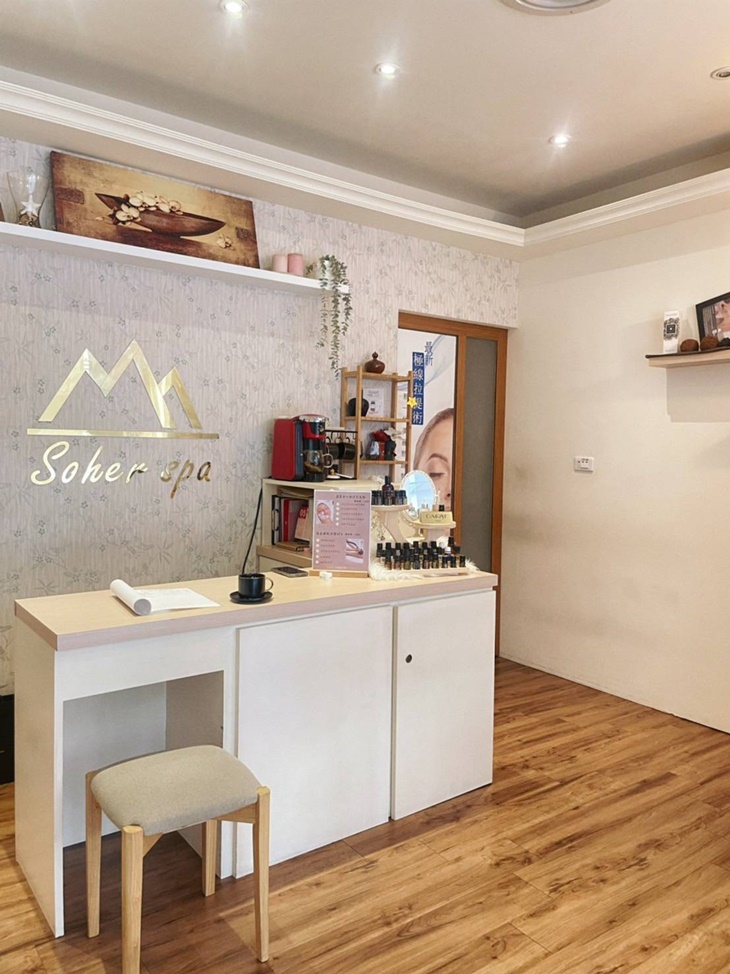 倍優美學舒活SPA