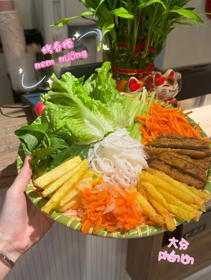 炸春捲（大）