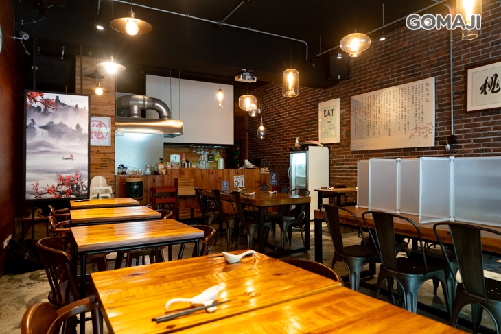 桃花源記牛肉麵專門店