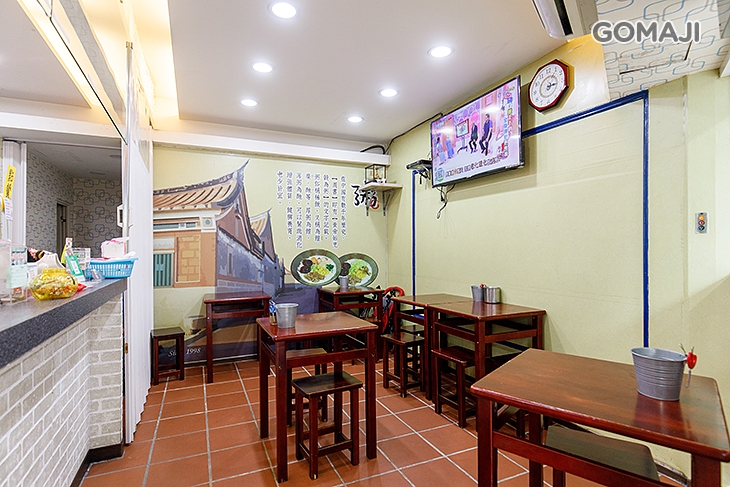 老客馥粥品專賣連鎖(新莊富國店)