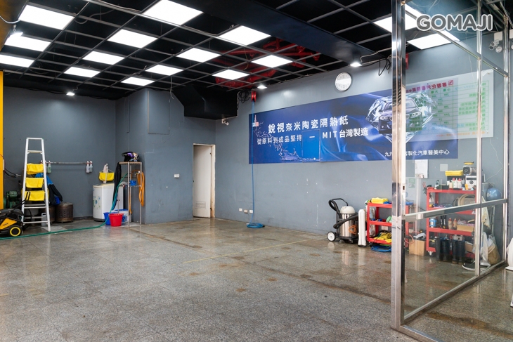 九九娛樂客製化汽車醫美中心