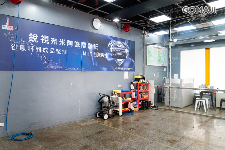 九九娛樂客製化汽車醫美中心