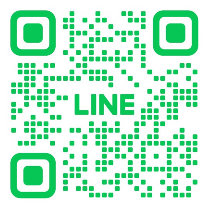 LINE