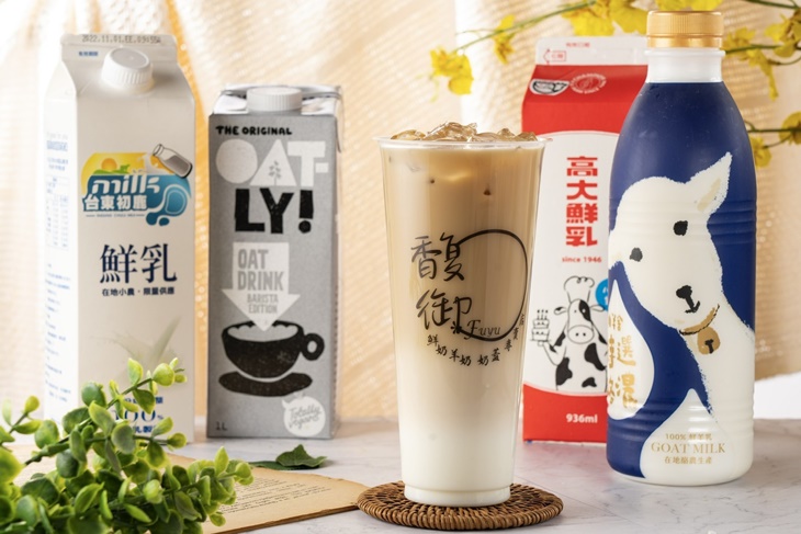 馥御私房手作茶