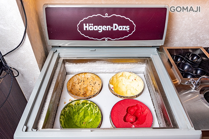 Häagen-Dazs